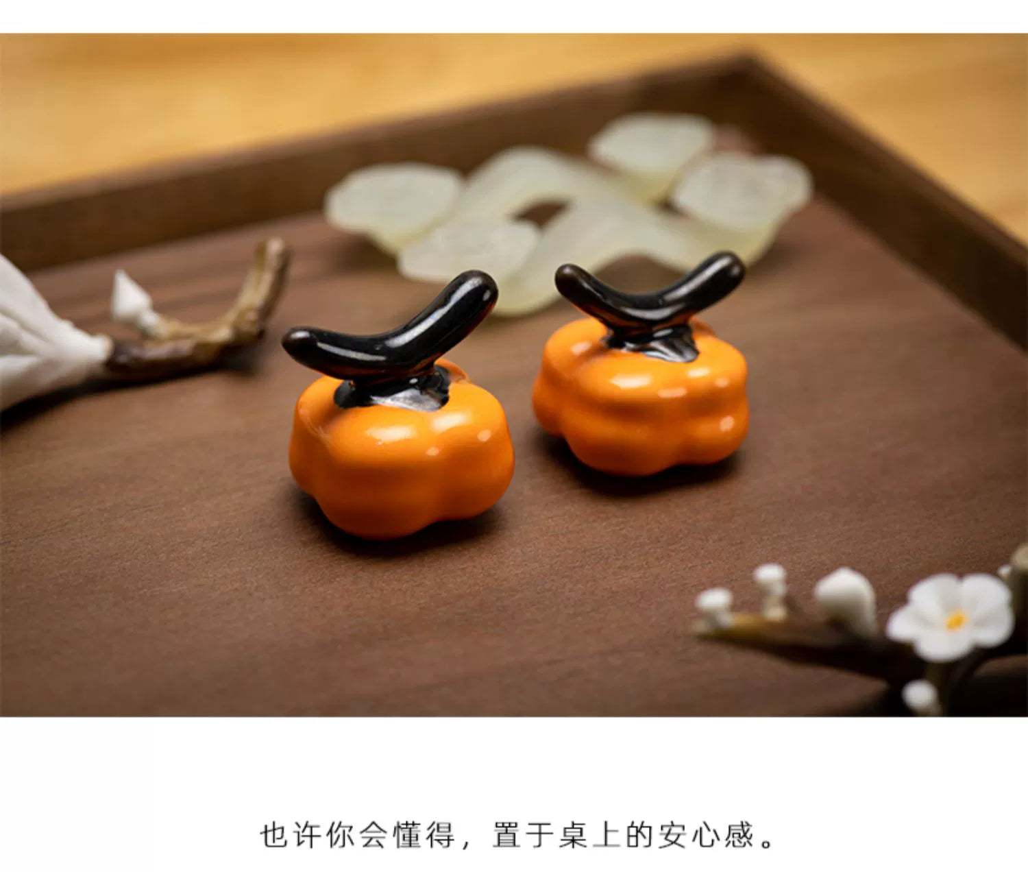 Multifunctional Plum Blossom Ceramic Brush Holder Pen Shelving Tea Pet Insert Incense Study Room Four Treasures Art Supplies