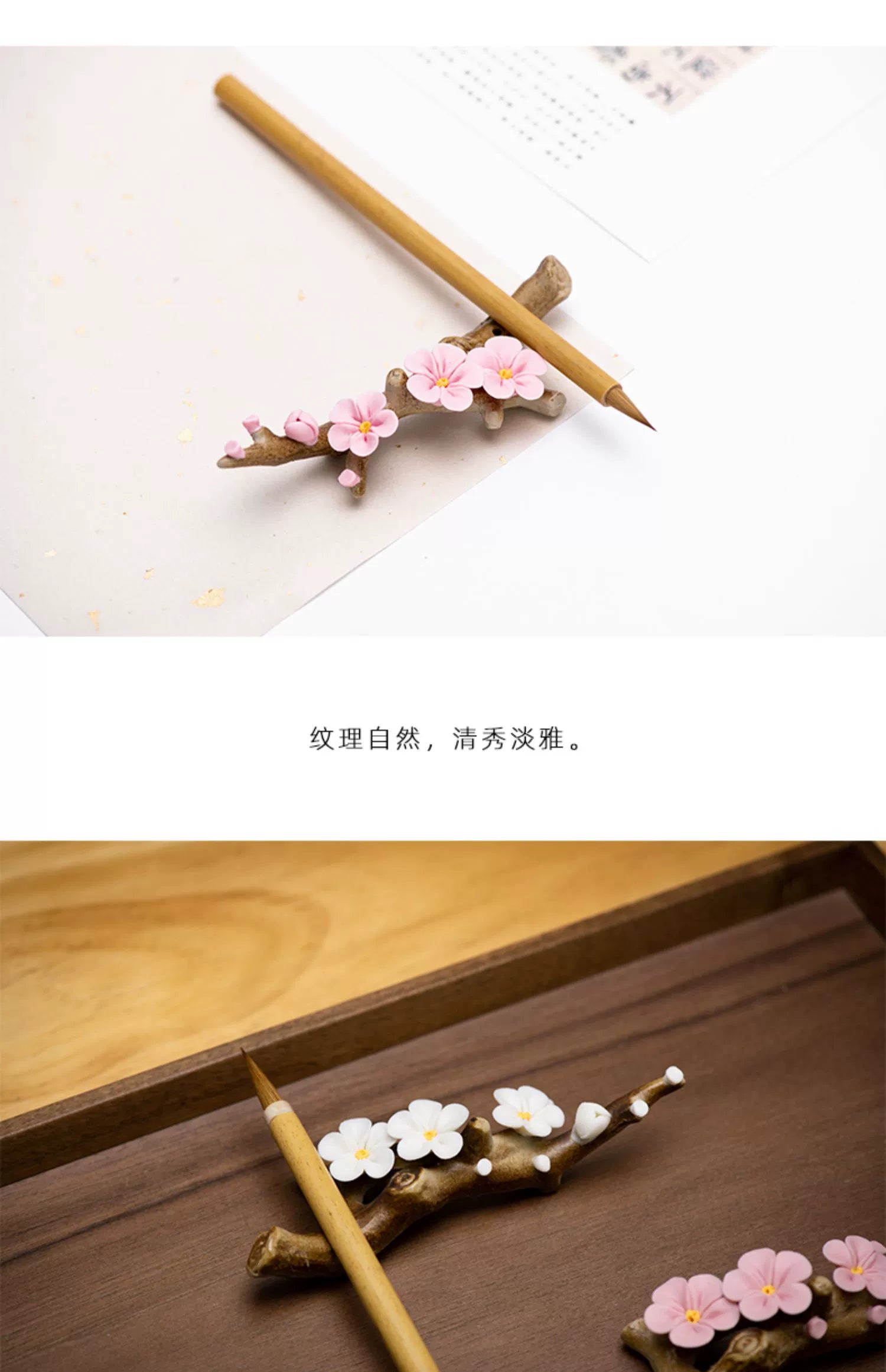Multifunctional Plum Blossom Ceramic Brush Holder Pen Shelving Tea Pet Insert Incense Study Room Four Treasures Art Supplies