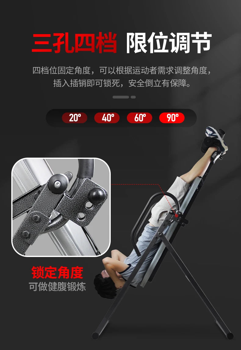 YJQ inverted machine lumbar stretching yoga hanging aid home fitness equipment