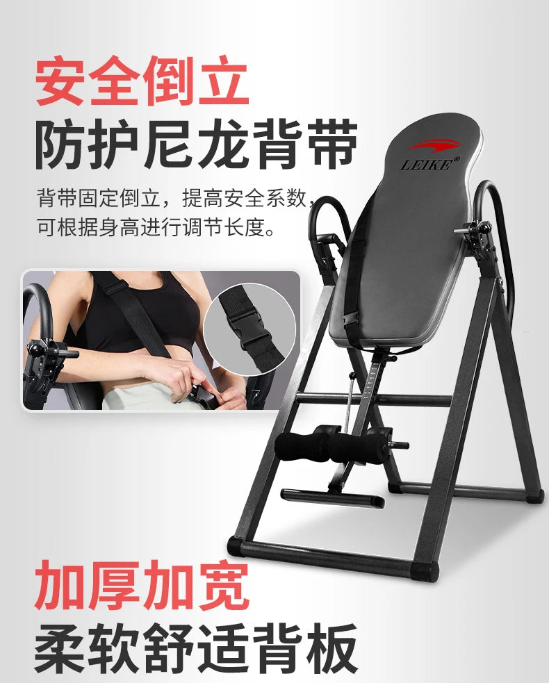 YJQ inverted machine lumbar stretching yoga hanging aid home fitness equipment