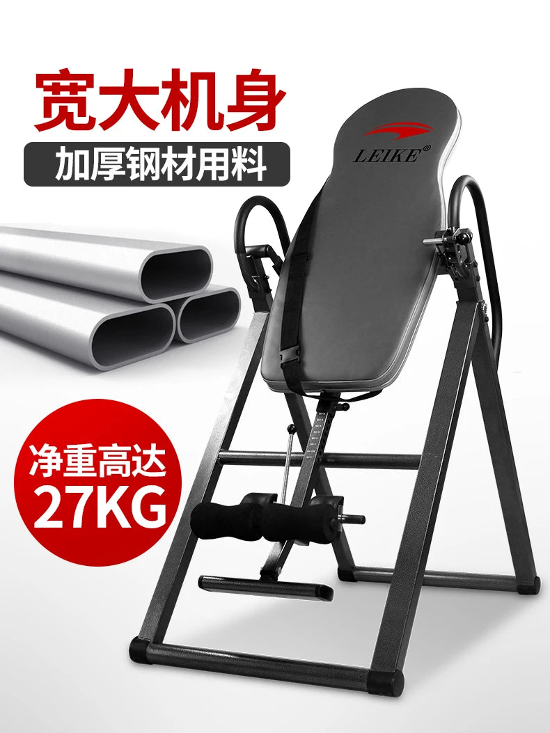 YJQ inverted machine lumbar stretching yoga hanging aid home fitness equipment