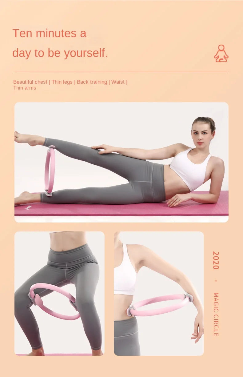 Pilates Circle Pelvic Floor Fitness Equipment Open Back Thin Legs Magic Circle Yoga Circle Assistive Tools Supplies