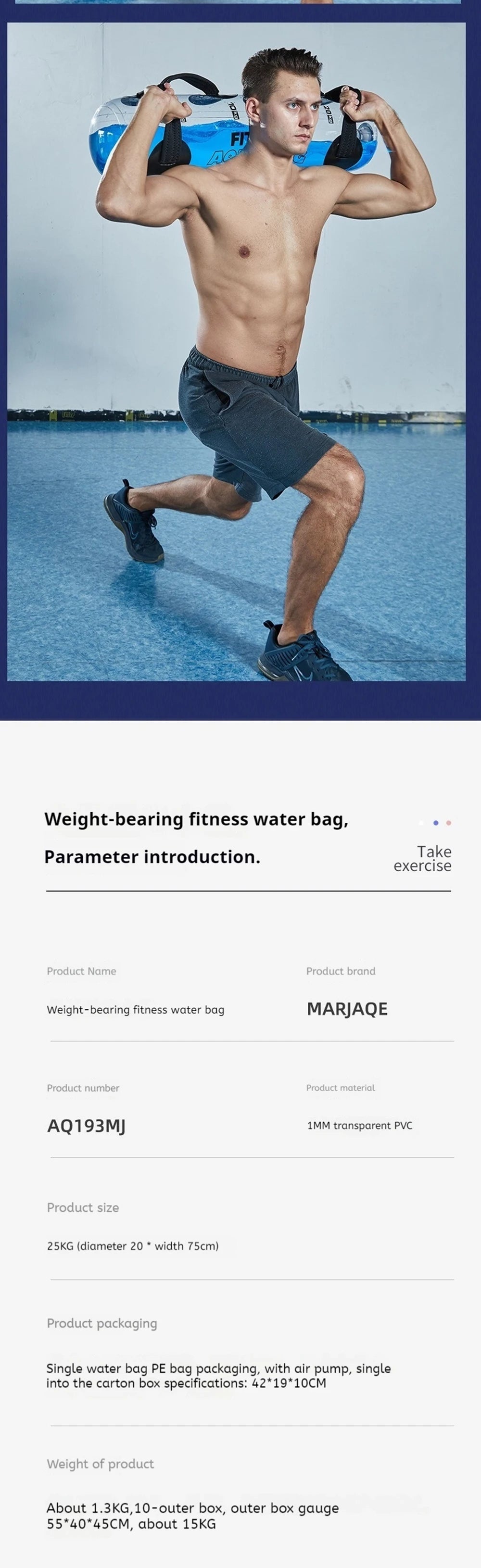 5-35KG Multifunctional inflatable water injection sandbag 1mmPVC fitness water bag weight-bearing equipment adjustable weight