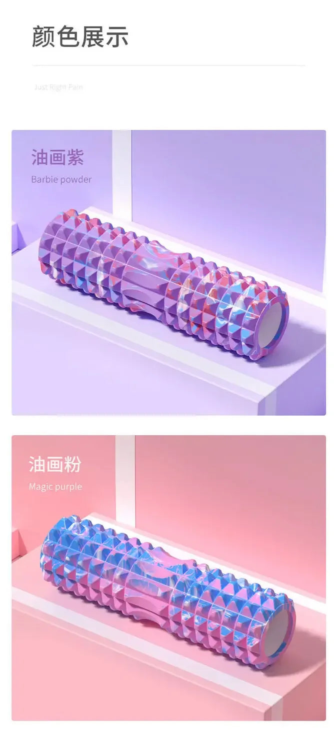 Foam axis thin leg artifact muscle relaxation massage roller yoga column fitness equipment 45*16cm