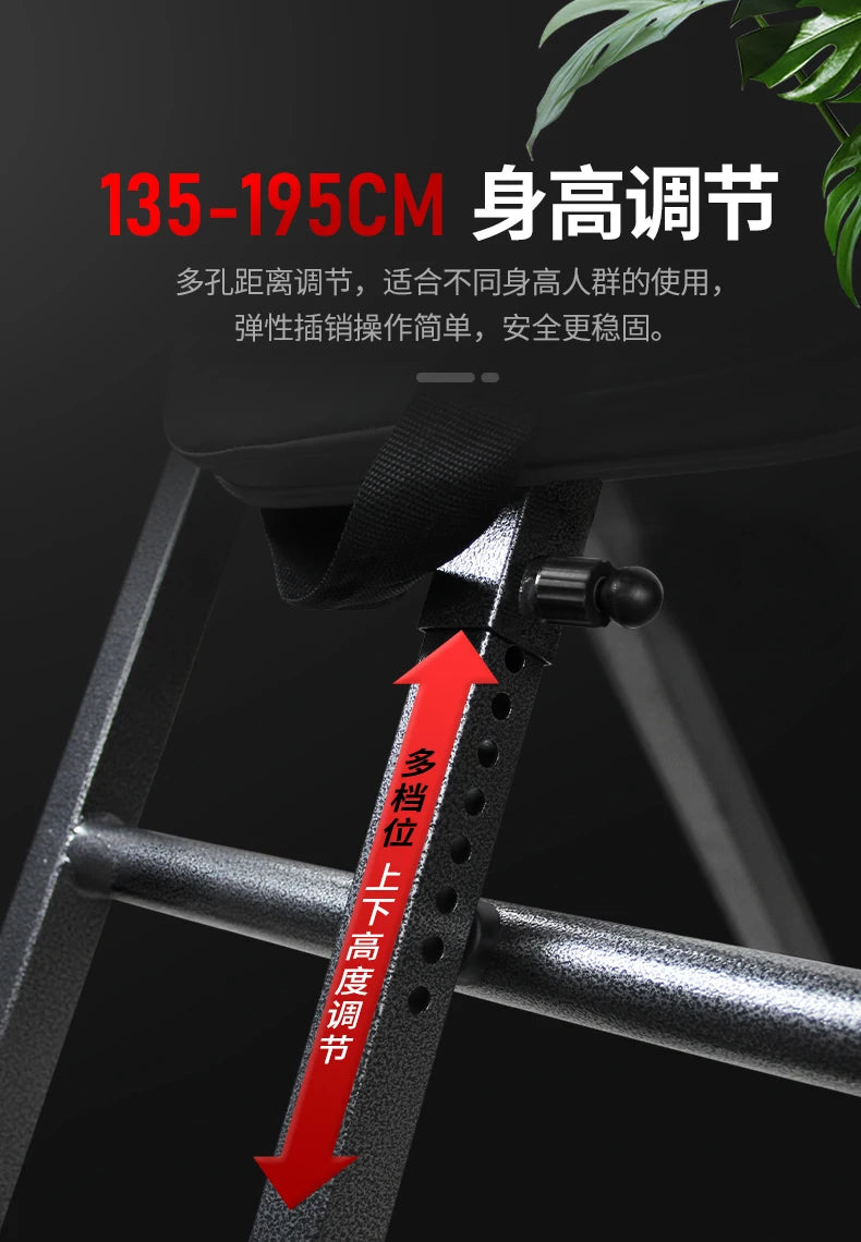 YJQ inverted machine lumbar stretching yoga hanging aid home fitness equipment