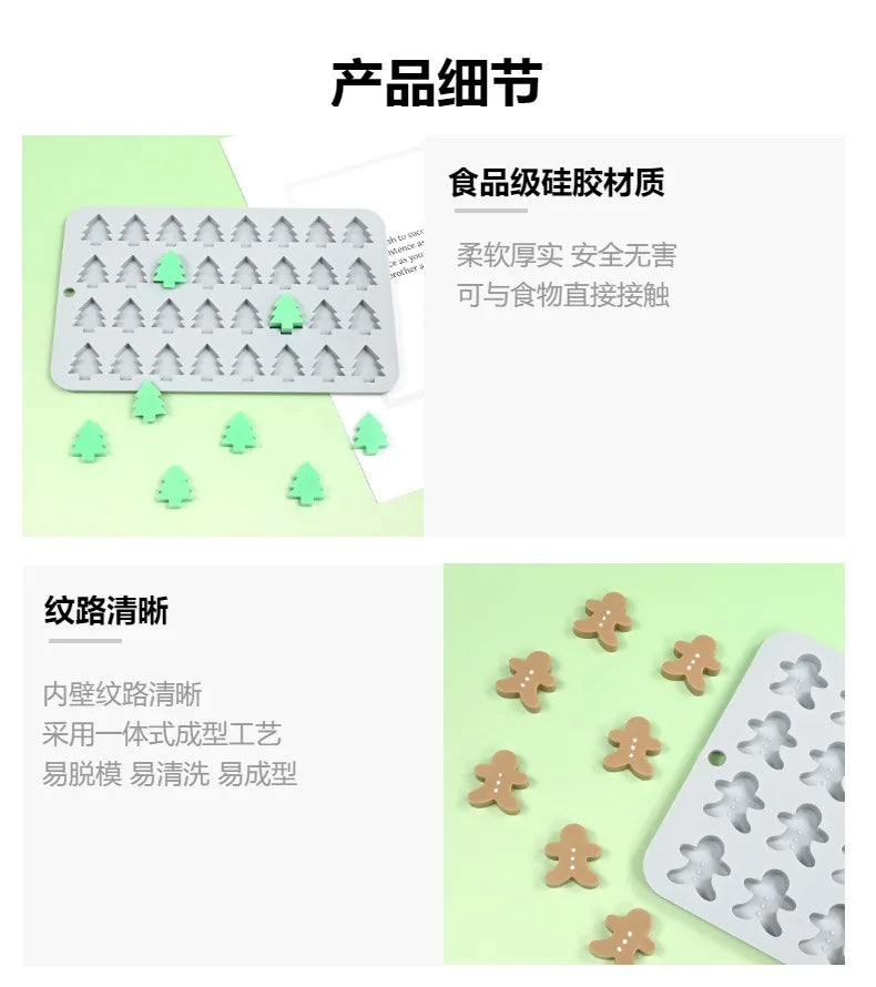 Halloween Molds Skull Pumpkin Chocolate Silicone Mold Witch Ghost Design Fudge Cake mould Dessert Decorating Baking Tools