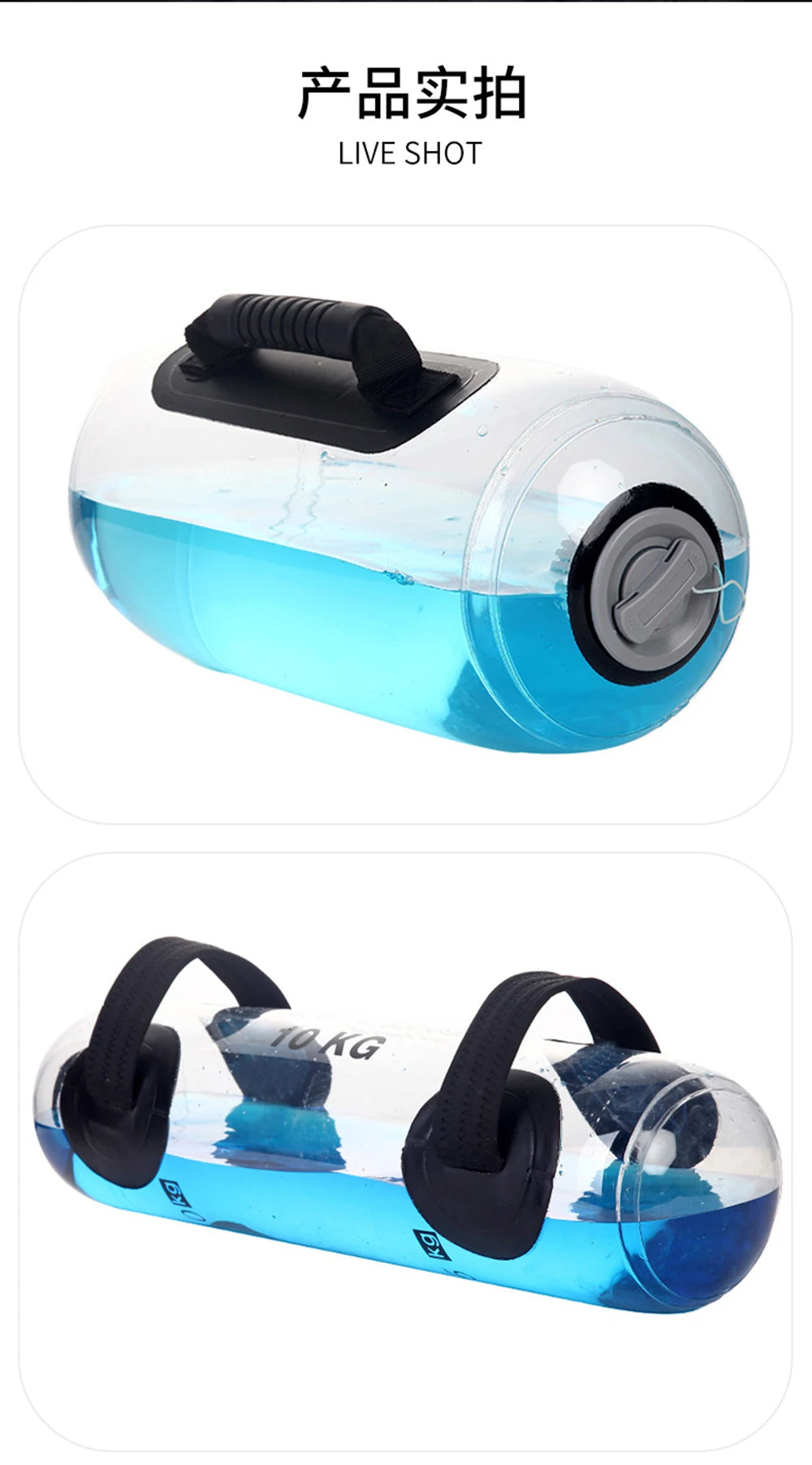 5-35KG Multifunctional inflatable water injection sandbag 1mmPVC fitness water bag weight-bearing equipment adjustable weight