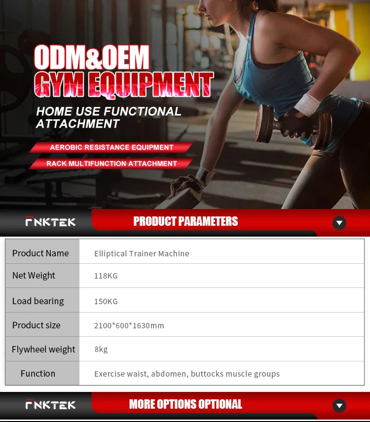 Hot New Fitness Commercial Elliptical Trainer Machine Sports Aerobic Machine High Demand Sports Equipment Elliptical machine