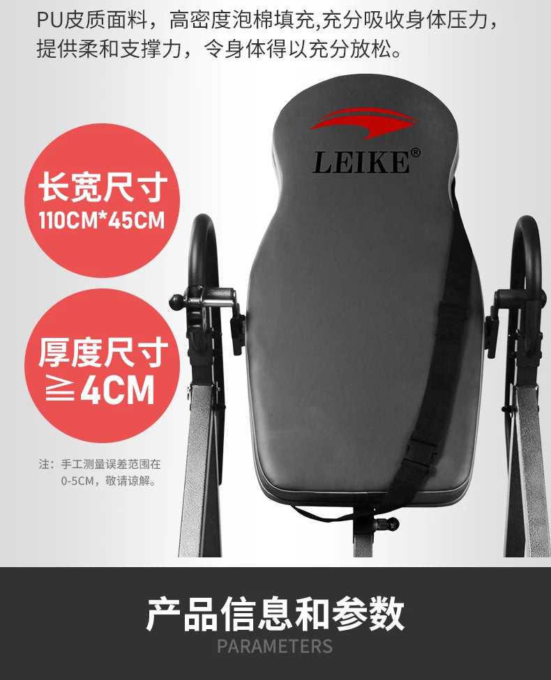 YJQ inverted machine lumbar stretching yoga hanging aid home fitness equipment