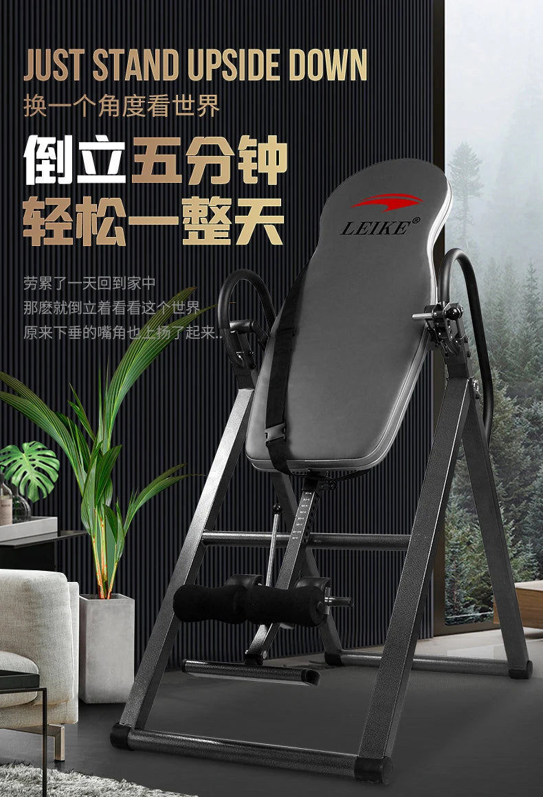 YJQ inverted machine lumbar stretching yoga hanging aid home fitness equipment