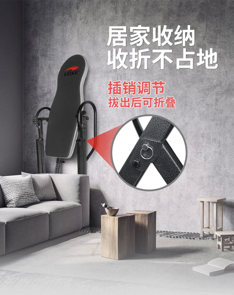 YJQ inverted machine lumbar stretching yoga hanging aid home fitness equipment