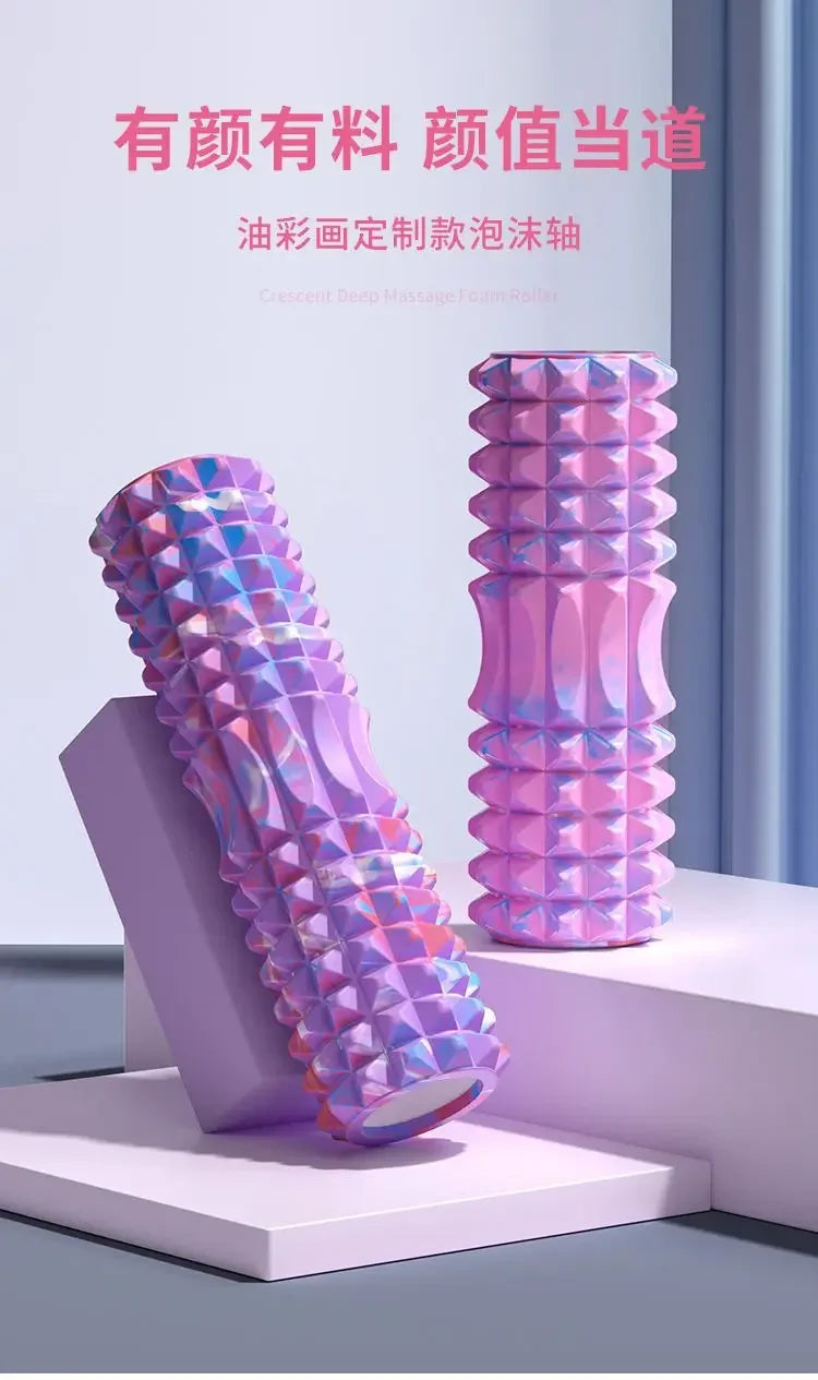 Foam axis thin leg artifact muscle relaxation massage roller yoga column fitness equipment 45*16cm