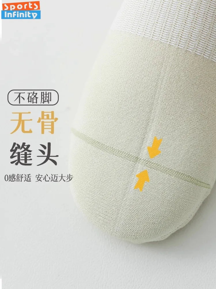 1pair Women's Yoga Socks Professional Pilates Socks Cotton Breathable Silicone Non Slip Indoor Dance Gym Fitness Sports Socks