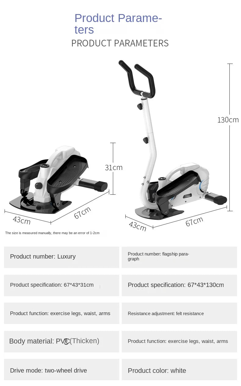 Elliptical Machine Home Fitness Equipment Indoor Silent Mini Stepper Running Mountaineering Space Walk