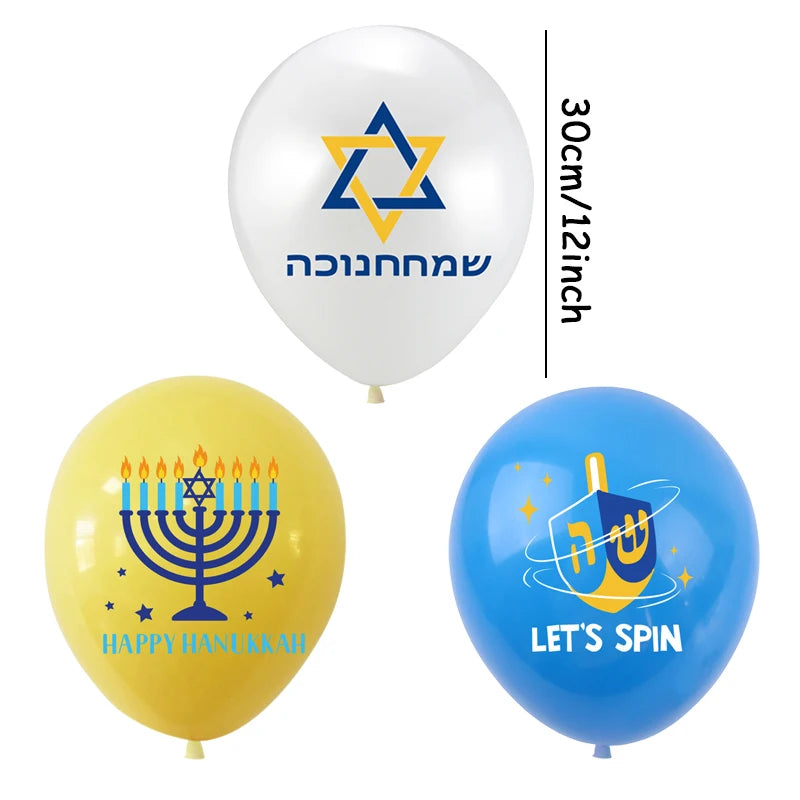 10PCS Hanukkah Themed Latex Balloons For Hanukkah Party Decorations Popular Holiday Party Latex Balloon Products For Everyone